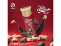 Zero Stevia Dark Chocolate With Cashew 45g - CAFELAX