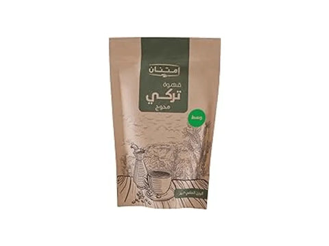 Imtnan Turkish Light With Cardamom Coffee 200G - CAFELAX