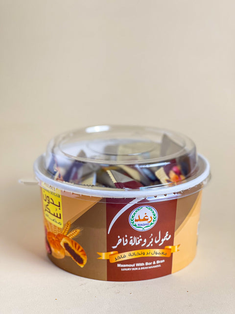 Raghd Maamoul Bor & Bran Luxury 400g