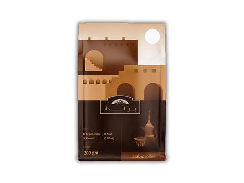 El-Dar Arabic Coffee - Emarati Blend 200g - CAFELAX