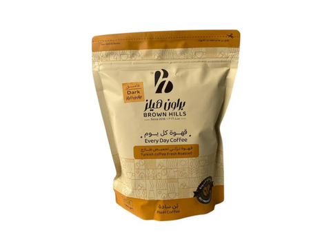 Brown Hills Plain Dark Turkish Coffee 250g - CAFELAX