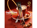 Zero Healthy Cappuccino Caramel 1 Sachets - CAFELAX