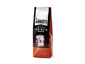 Bialetti Perfetto Moka Nocciola Ground Coffee 250g - CAFELAX