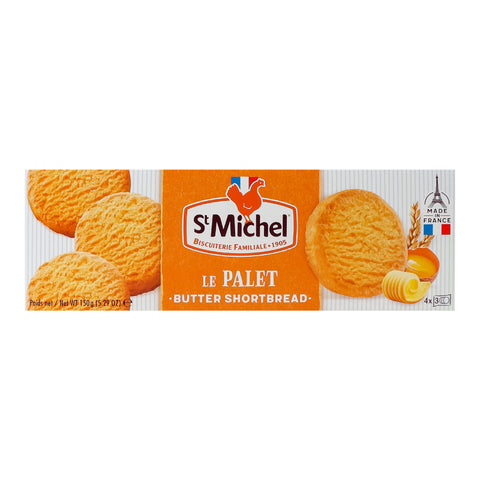 St Michel Palet Butter Shortbread 150g - CAFELAX
