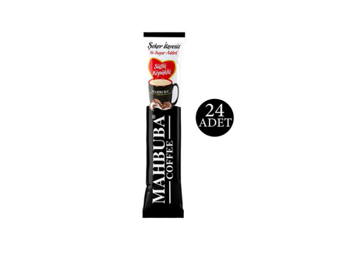 Mahbuba milky 2*1 Instant Coffee - 1 Sachet