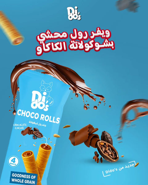 Dido's Choco Rolls Crisp 28g