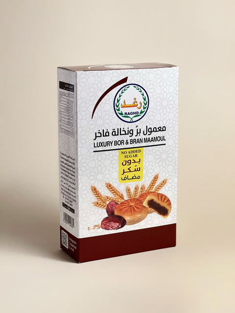 Raghd Maamoul Luxury Bor & Bran No Add Sugar 230g
