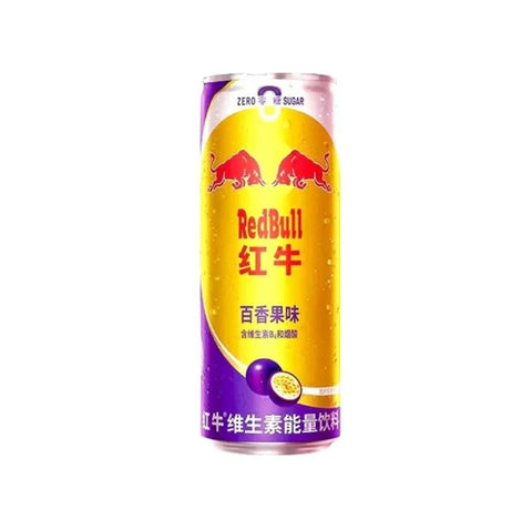 Red Bull Passion Fruit Drink 325g