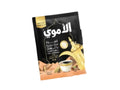 Al-Amawi Arabic Coffee With Cardmom 25g For 1L - CAFELAX