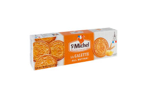 St Michel LA Galette All Butter 130g