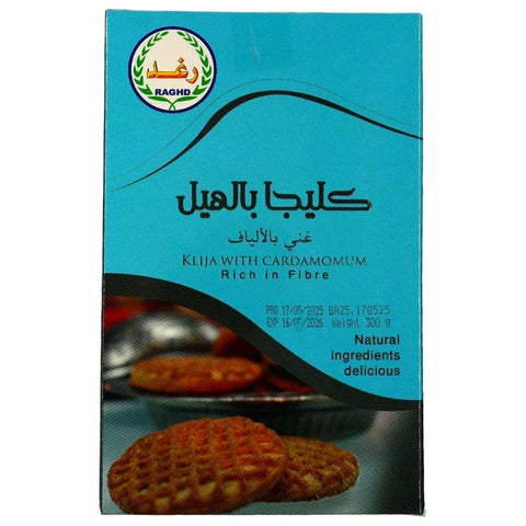 Raghd Klija With Cardamom Rich In Fibre 300g
