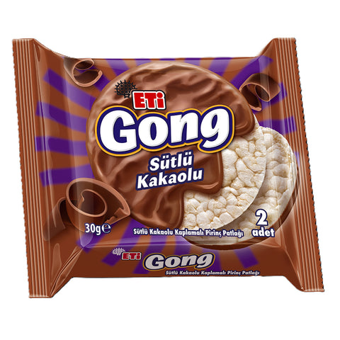 Eti Gong Salt Rice Cake 30g
