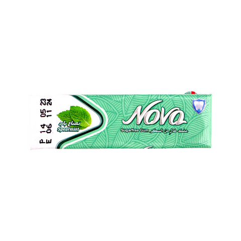 Nova Spearmint Sugar Free Chewing Gum 5 Sticks