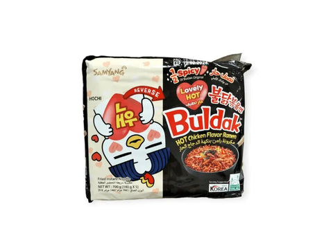 Samyang Hot Chicken Romen 1/2 Spicy Noodles 140g - CAFELAX