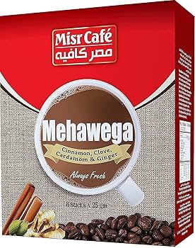 Misr Cafe Mehawega Cinnamon Clove Cardamom & Ginger Coffee - 8 Sachets