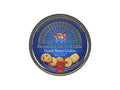 Beautiful Denmark Danish Butter Cookies 454g - CAFELAX