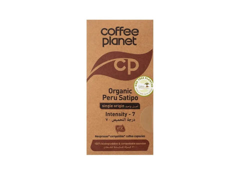 Coffee Planet Organic Peru Satipo Coffee Capsules - 10 Capsules - CAFELAX