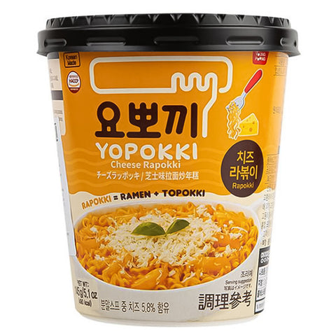 Yopokki Cheese Rapokki Rice Cup 145g