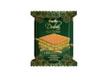 Beyoğlu Chocolate Dubai Duo Wafer 36g - CAFELAX
