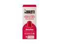 Bialetti Deciso Coffee Capsules - 10 Cpasules - CAFELAX