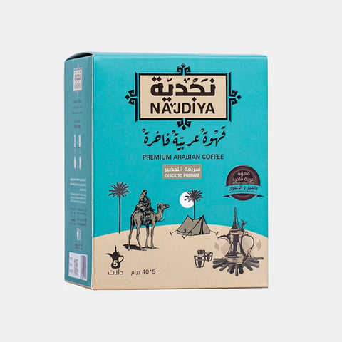 Najdiya Premium Saudi Arabia Coffee 6 Pieces - 150g