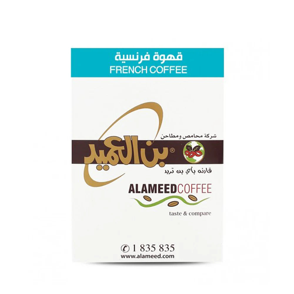 Al Ameed French Mesteka Coffee 250g Kuwait CAFELAX