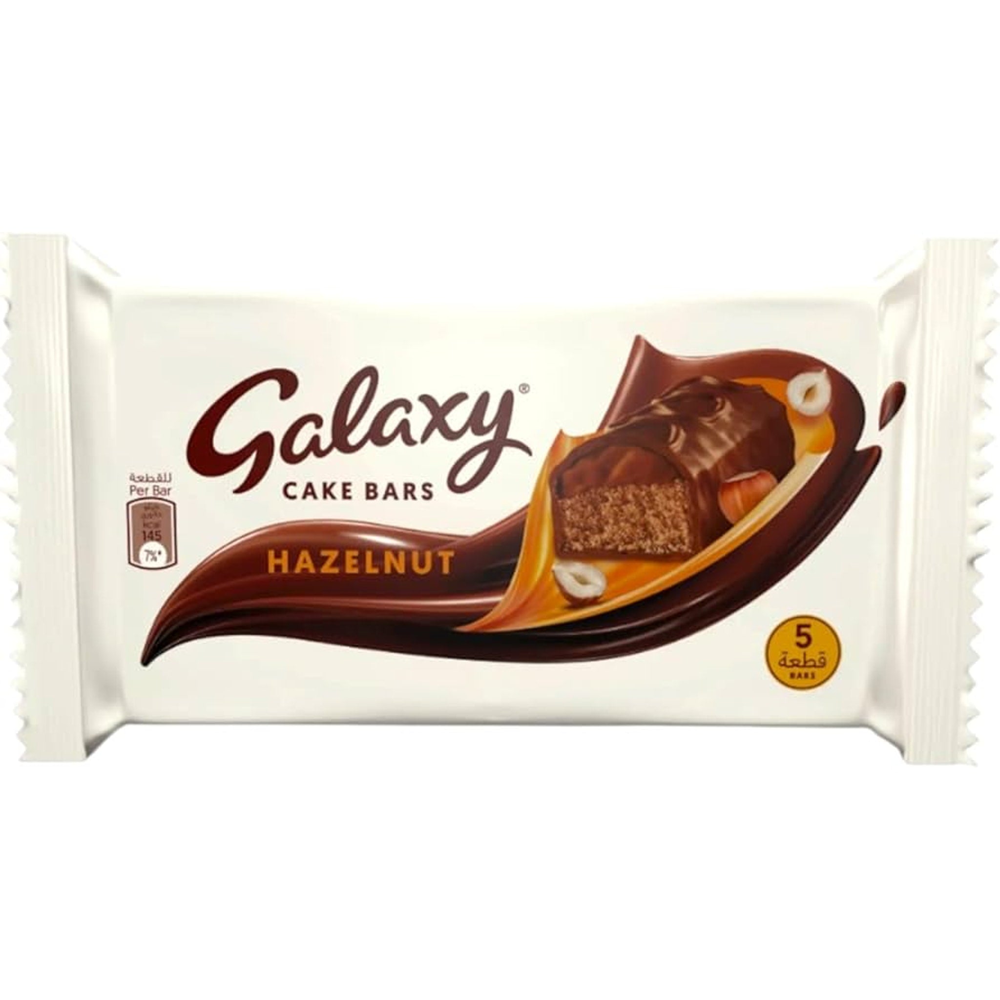 5 * Galaxy Hazelnut Chocolate Cake Bar 27g - 135g – CAFELAX