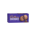 8-5-2025 Cadbury Choco Bakes Choco Filled Cookies Imported 75g - CAFELAX