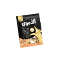 Al-Amawi Arabic Coffee With Cardmom 25g For 1L - CAFELAX