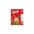 Al-Amawi Natural Yerba Mate Herb Pipore 250g - CAFELAX