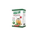Al-Amawi Natural Yerba Mate Herb Syria 250g - CAFELAX