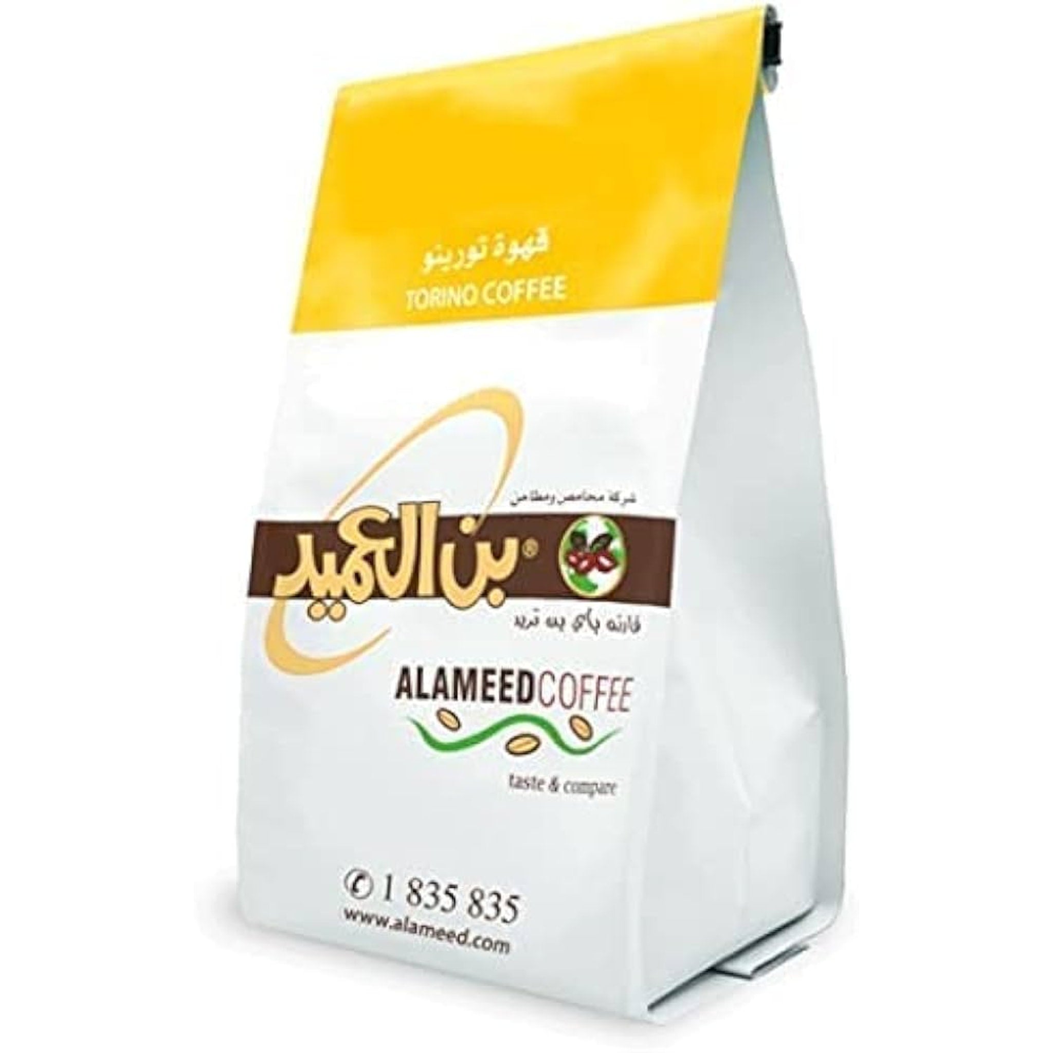 Al Ameed Torino Coffee 250g - Kuwait – CAFELAX