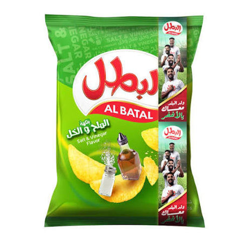 Al Batal Salt & Vinegar Chips 110g