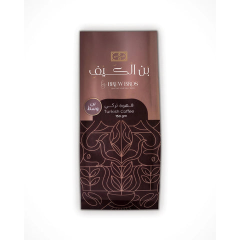 Al Kaif Medium Coffee 150g