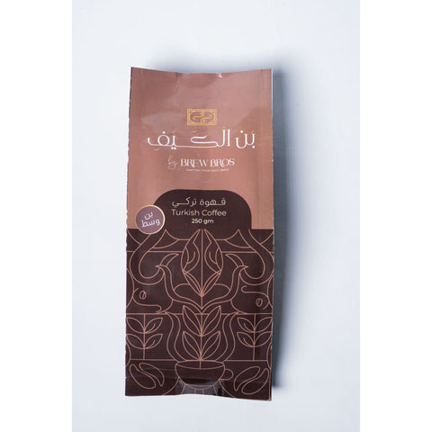 Al Kaif Medium Turkish Coffee 250g