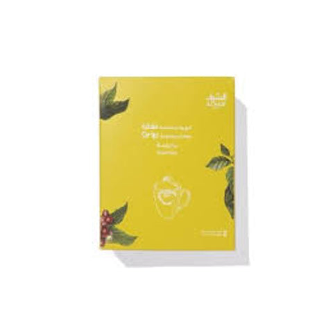 Al Saif Drip Brazilian Coffee 5 Sachets