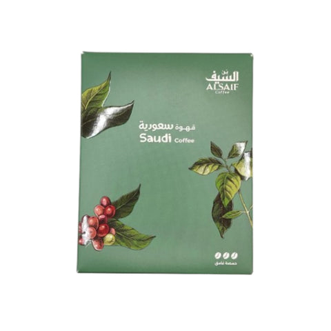 Al Saif Saudi Dark Coffee 8 Sachets