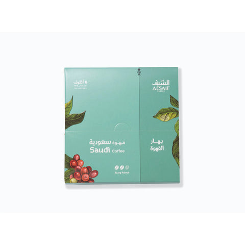 Al Saif Saudi Medium Coffee 8 Sachets