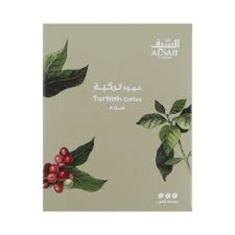 Al Saif Turkish Dark Plain Coffee 200g