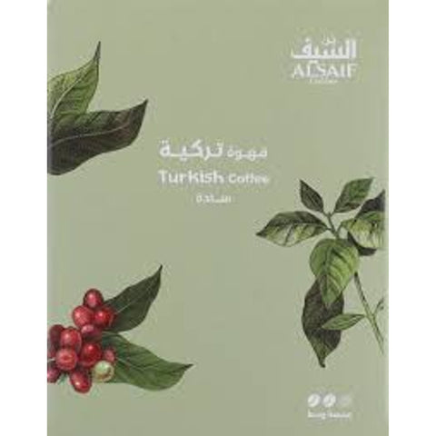 Al Saif Turkish Meduim Plain Coffee 200g
