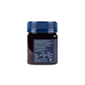 Arataki - Manuka Honey UMF™18+ (MGO 693+) 250g - CAFELAX