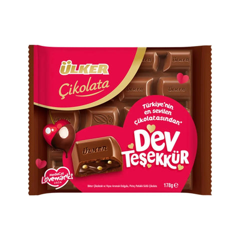 BB:" 4-4-2026 "Ulker Dev Tesekkur Dark Chocolate With Sour Cherry Filling 178g