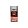 Bialetti Cremoso Coffee Capsules - 10 Cpasules - CAFELAX