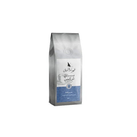 Cafe Du Nil Plain Turkish Coffee 250g - CAFELAX