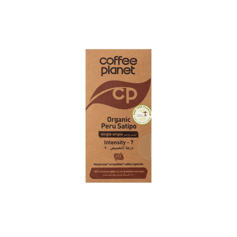 Coffee Planet Organic Peru Satipo Coffee Capsules - 10 Capsules - CAFELAX