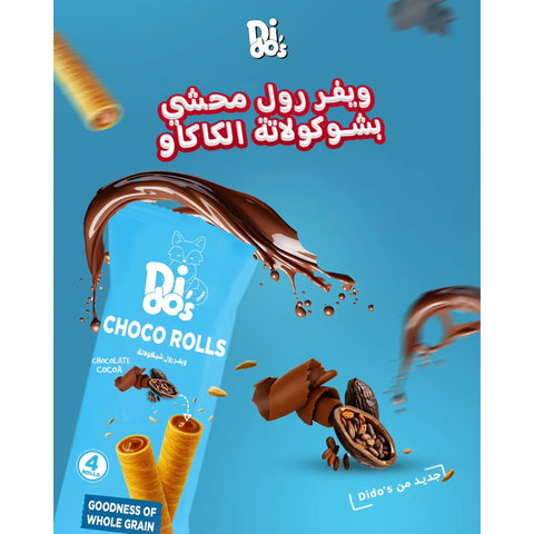 Dido's Choco Rolls Crisp 28g