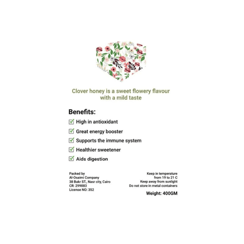 Dr.Baby Clover Honey 400g - CAFELAX