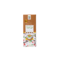 Dr.Baby Matcha Milk Chocolate Bar 40g - CAFELAX