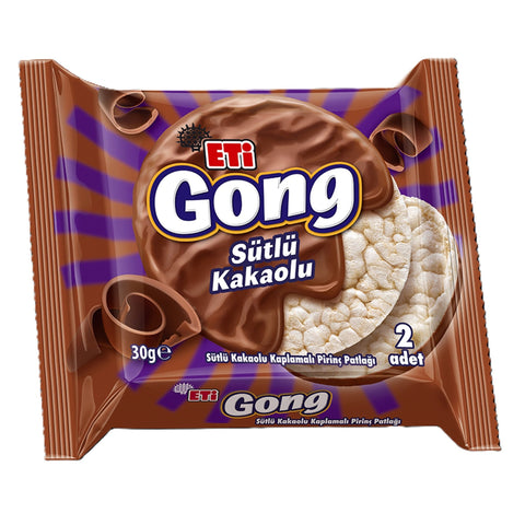 EX;'18-5-2026'Eti Gong Salt Rice Cake 30g