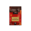 El-Dar Seven Countries Medium Plain Turkish Coffee 250g - CAFELAX